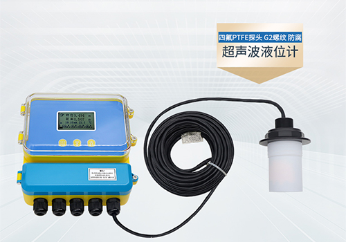 超聲波液位計(jì) 超聲波液位計(jì)