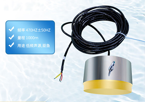 超聲波驅(qū)魚換能器