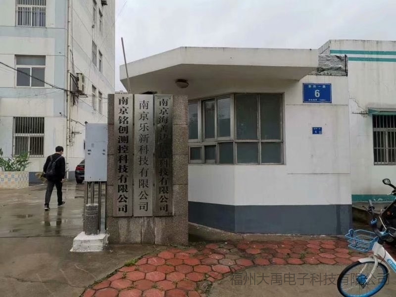 160282861298300.jpg 160282861298300.jpg