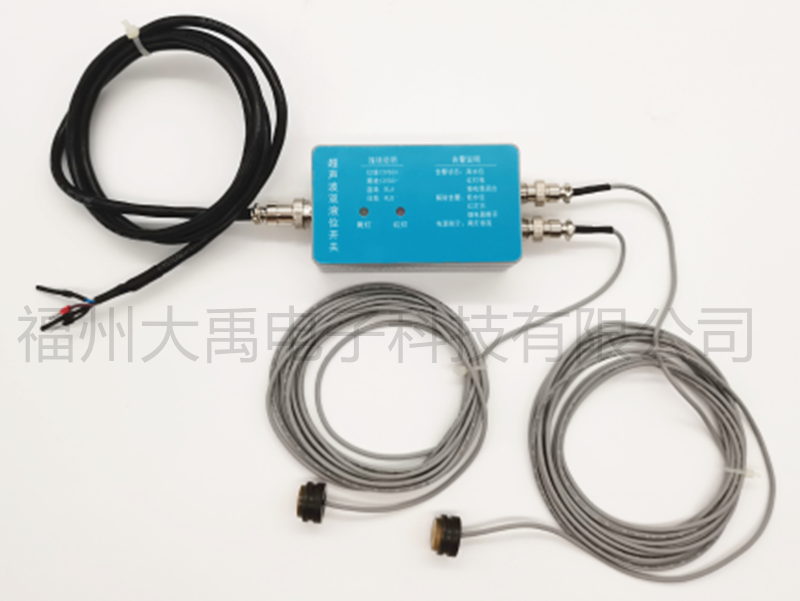 165303283619871.png 單路外貼式液位開關_副本.png