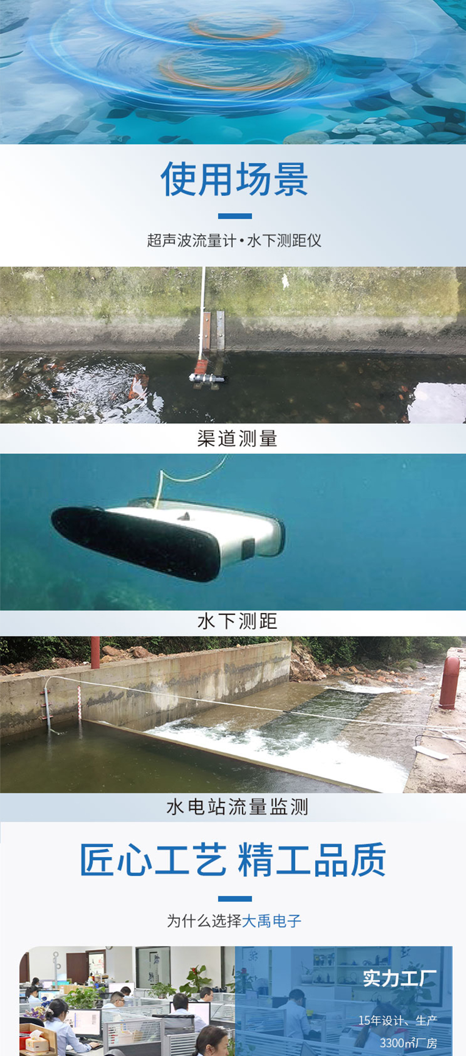 175015920115546.jpg 多普勒流速儀換能器DYW-1M-01NA_04.jpg