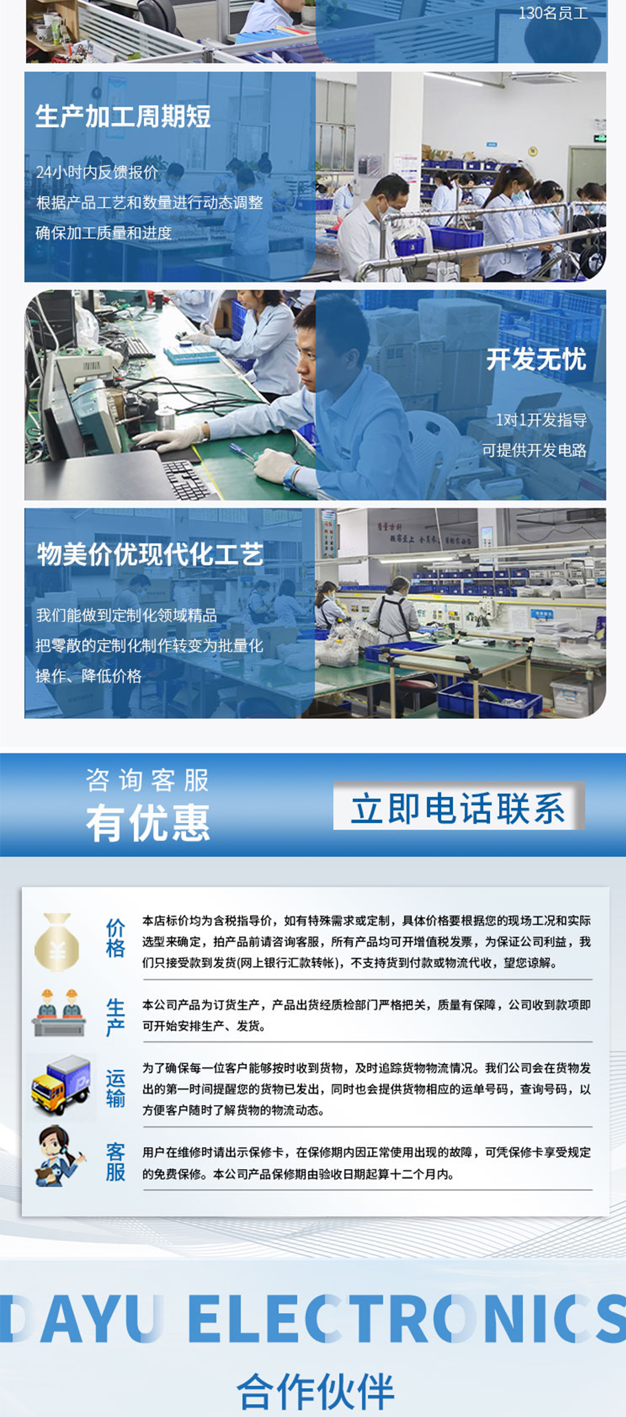 175015921474002.jpg 多普勒流速儀換能器DYW-1M-01NA_05.jpg