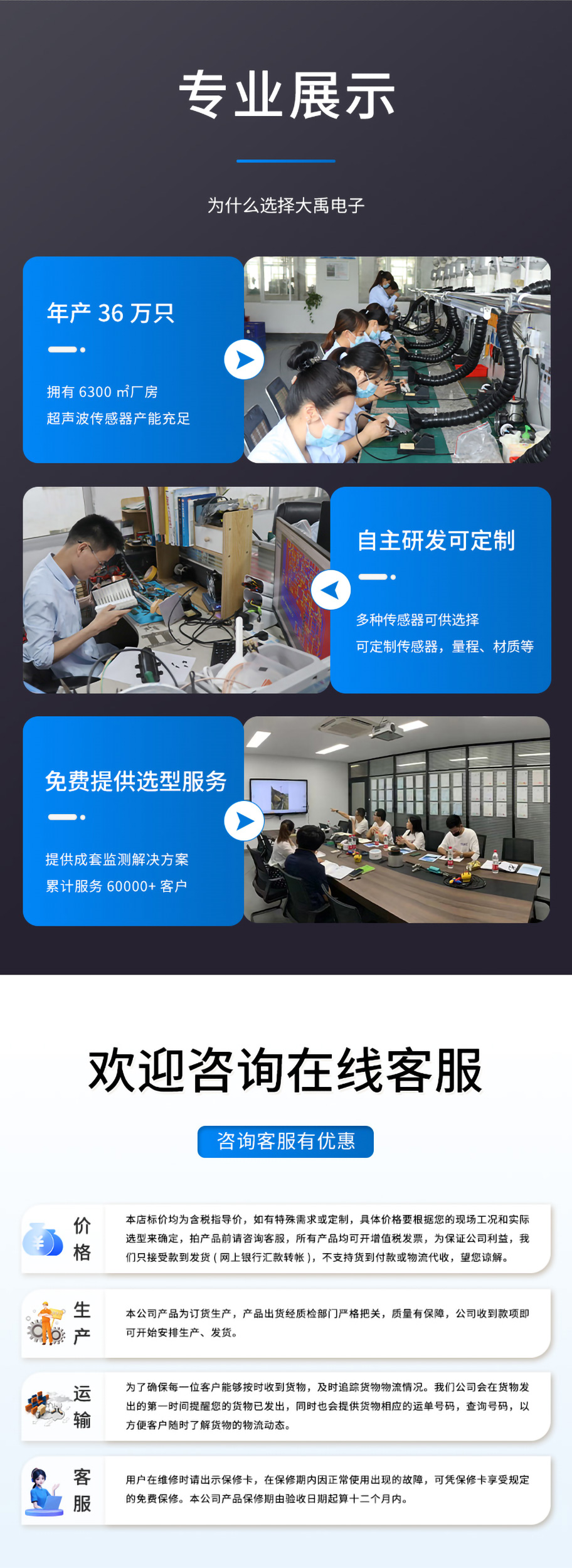 KDYA-40-12JA煤礦巷道風(fēng)速儀換能器_06.jpg