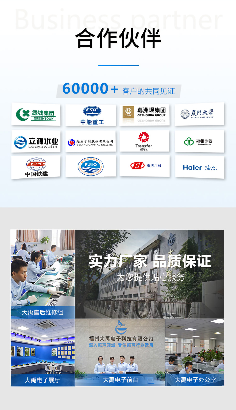 KDYA-40-12JA煤礦巷道風(fēng)速儀換能器_07.jpg