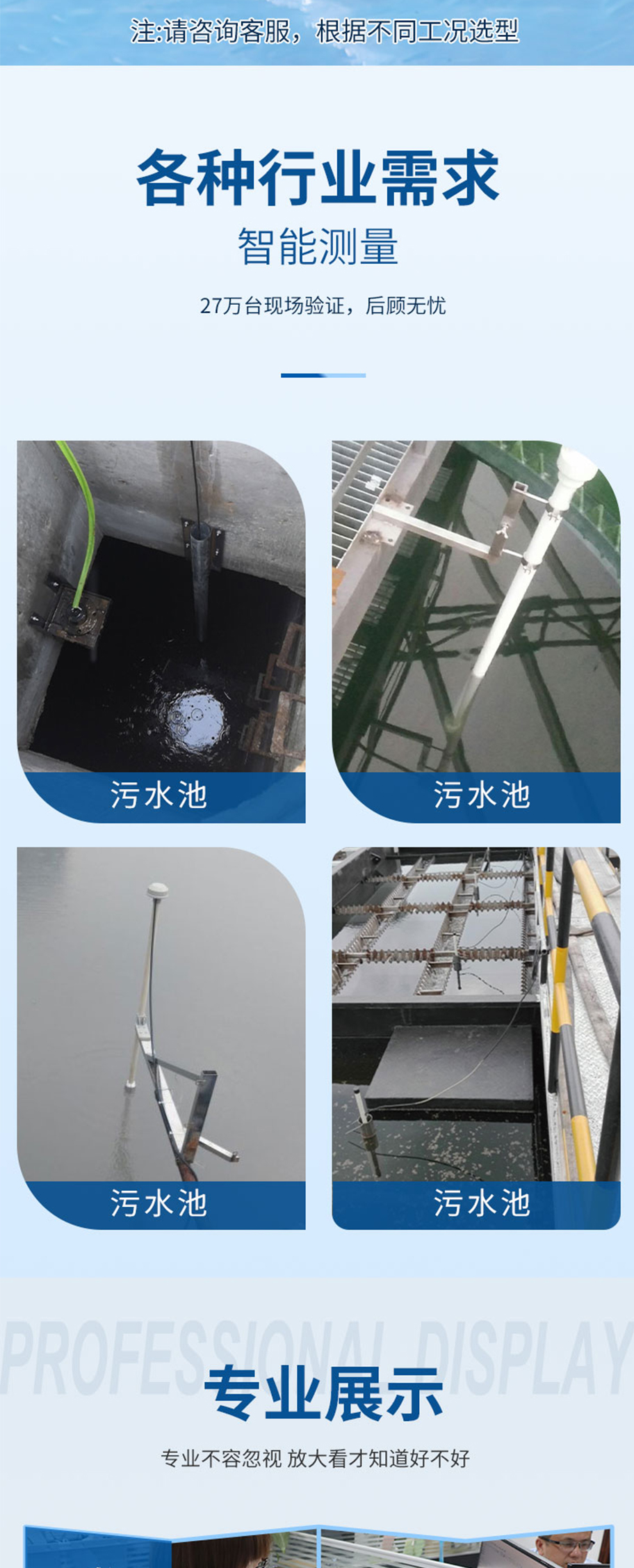 500KHz-泥位計(jì)換能器DYWS-500-03A.715詳情頁(yè)_04.jpg